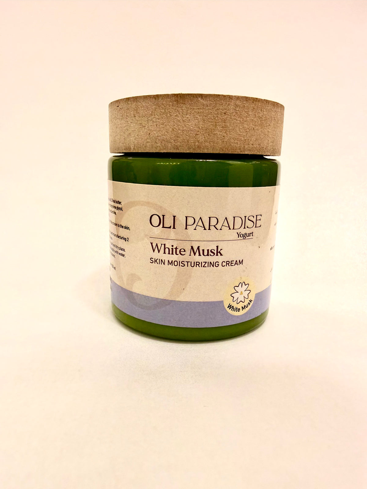 White Musk Body Yogurt