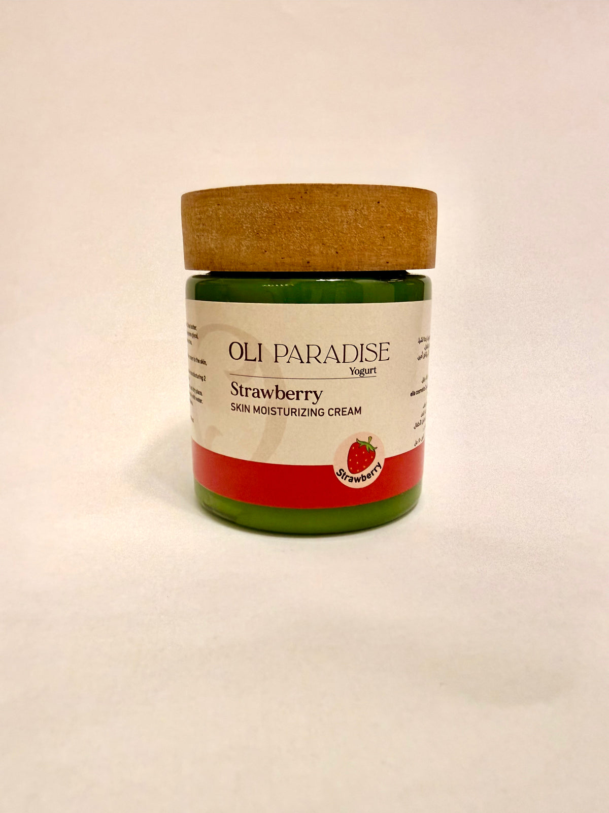 Strawberry Body Yogurt