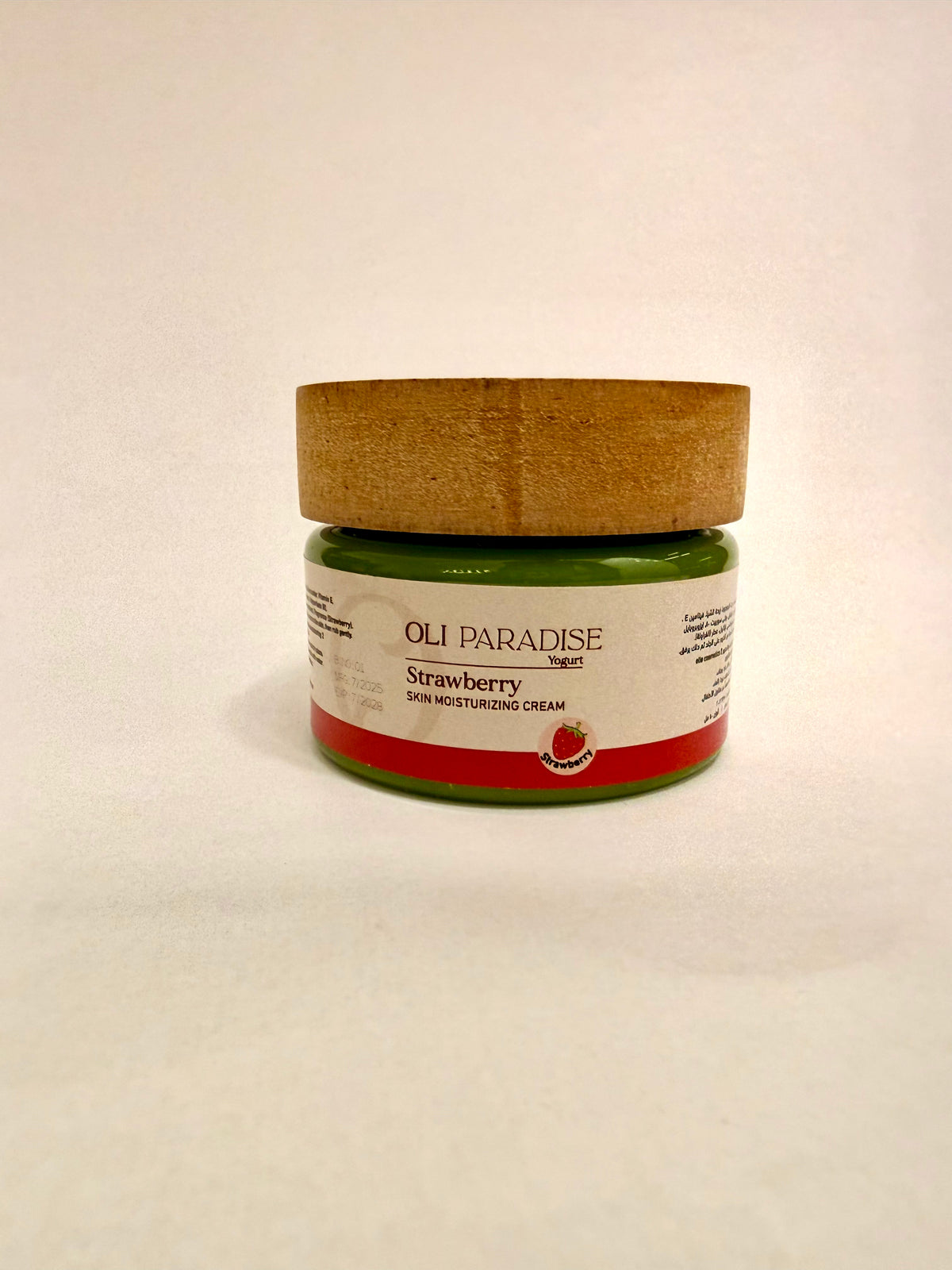 Strawberry Body Yogurt